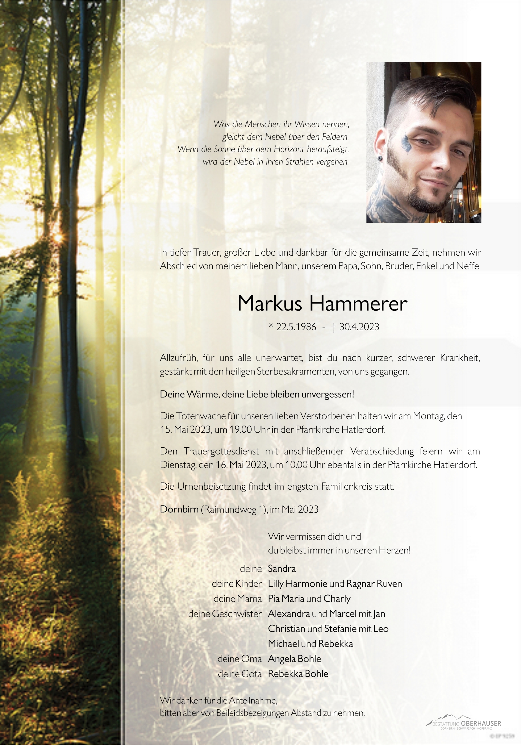 Markus Hammerer